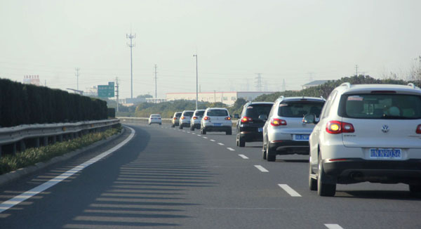 2013年度上海途觀車友會第三屆年會總結