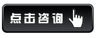 拒絕噪音 江鈴馭勝隔音改裝——上海音豪